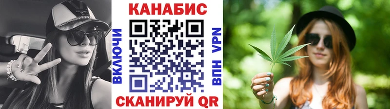 Каннабис OG Kush  купить наркотики сайты  Касимов 